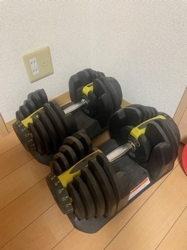 筋トレグッズ