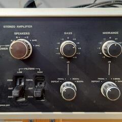 サンスイAU9500ステレオアンプの画像