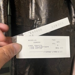 値下げ！竹内力ブランド　ジャケットパンツセット　新品未使用の画像
