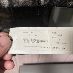 値下げ！竹内力ブランド　ジャケットパンツセット　新品未使用の画像