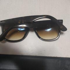 RayBanのメガネの画像