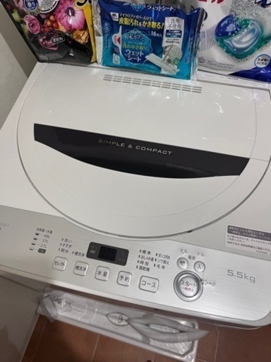 【取りに来てくれる方限定】洗濯機