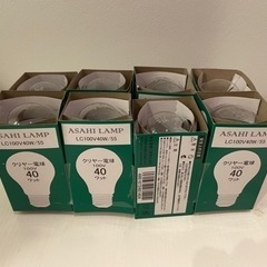 【8個セット】E26口金40Wエジソン電球・未使用