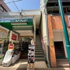 アイサロン👀マツパ 眉パ アイモデル様募集中✨✨6/24~6/29まで‼️ - 美容