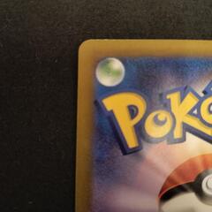 ナナミの手助けの画像