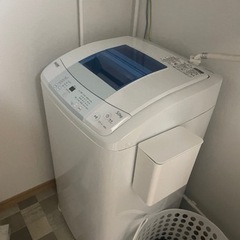 家電3セット