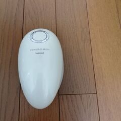 モミダッシュ