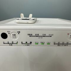 😸【稼働美品】「ウィルス対策」高級加湿空気清浄機 DAIKIN 管理No2 (送料無料)の画像