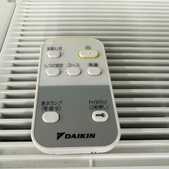 😸【稼働美品】「ウィルス対策」高級加湿空気清浄機 DAIKIN 管理No2 (送料無料)の画像