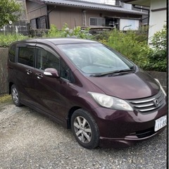 ホンダ フリード Ｇエアロ favorite  値下げ