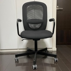 ※お値引※引き取り限定※【IKEA】ワークチェア