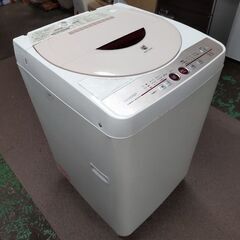 格安 5,5kg 風乾燥 近隣配送無料 銀イオン シャープ
