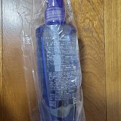 ORBIS⭐オルビス⭐クリアボディ