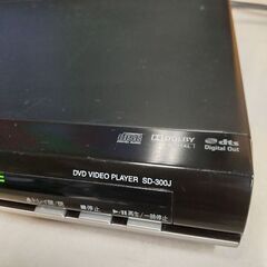 格安 東芝 DVDプレーヤー 近隣配送無料 ホコリ除去の画像