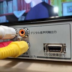 格安 東芝 DVDプレーヤー 近隣配送無料 ホコリ除去の画像