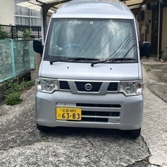 日産クリッパーNV100軽バン　車検たっぷり令和7年2月まで