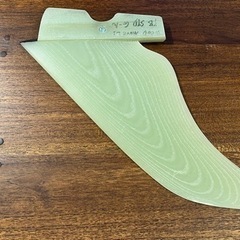 ウィードフィン ウィンズ171製 フリームーブ23㎝ タイプ1 ...