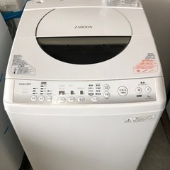 福岡配送無料東芝 TOSHIBA AW-90SDM(W) [全自動洗濯機(9.0kg） ZABOON（ザブーン） ピュアホワイト]