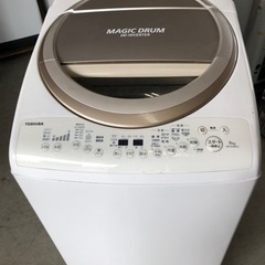 福岡市内設置配送無料東芝 TOSHIBA AW-9V3M（T） [たて型洗濯乾燥機 （9.0kg） マジックドラム ブラウン]