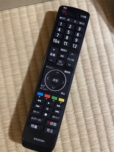 【受け渡し決定】ハイセンス　液晶テレビ　55型