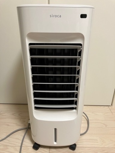 ほぼ新品　使用通電のみ　加湿付き温冷風扇　siroca SH-C251
