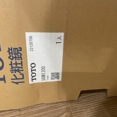 TOTO 鏡　120cmの画像