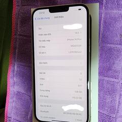 iphone 14 plus 128gb シムフリー
