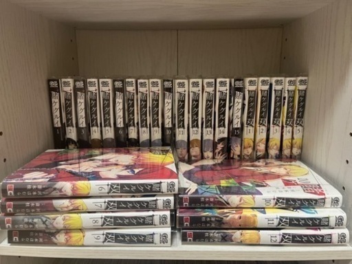 【美品】賭ケグルイ 1〜15巻/賭ケグルイ双 1〜12巻 ●合計27冊