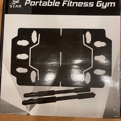 ポータブル　フィットネス　ジム　