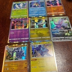 ポケカキラキラ