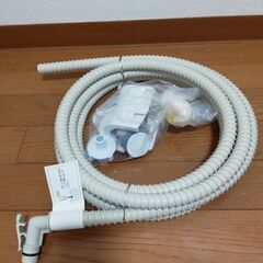 洗濯機の残り湯の取込みホース