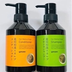 薬用和漢　スカルプ　ドロンコシャンプー&コンディショナー　セット...