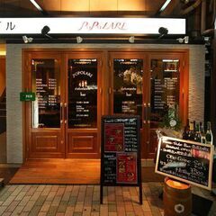 本日開催！！冷たいビールで乾杯！！🤩残り席わずかの為、参加費割引...