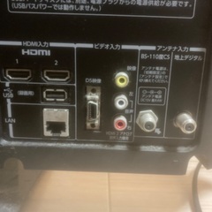 東芝　32インチ　テレビの画像