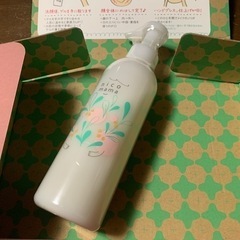 新品未開封 ニコママ オールインワンゲル ていねい通販（再出品）