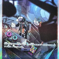 ポケモンカード   ピーニャsar