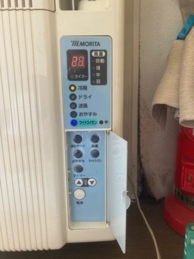 引き渡し決定❗️これからの季節に必要な方に。