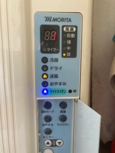 引き渡し決定❗️これからの季節に必要な方に。