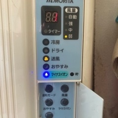 引き渡し決定❗️これからの季節に必要な方に。の画像