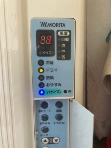 引き渡し決定❗️これからの季節に必要な方に。