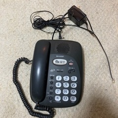 電話