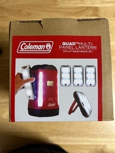 ※交渉中　新品未使用　Coleman コールマン  クアッドマルチパネル　ランタン