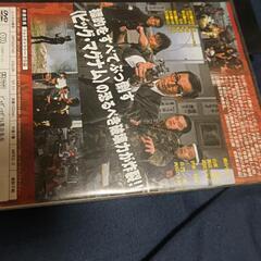 DVD ビッグマグナム黒岩先生 １２００円の画像