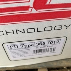 新品GDBインプレッサ　の画像