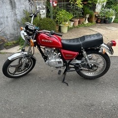 スズキGN125H