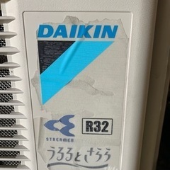 ダイキンエアコン200v4キロタイプの画像