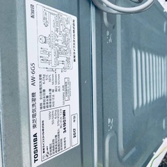  超高年式✨送料設置無料❗️家電2点セット 洗濯機・冷蔵庫 1810