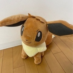 ポケモン　イーブイ　ぬいぐるみ