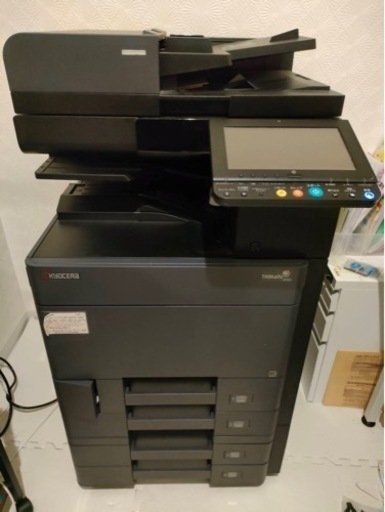 大幅値下げ‼️京セラコピー機