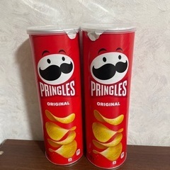 プリングルズ　オリジナル　2本セット